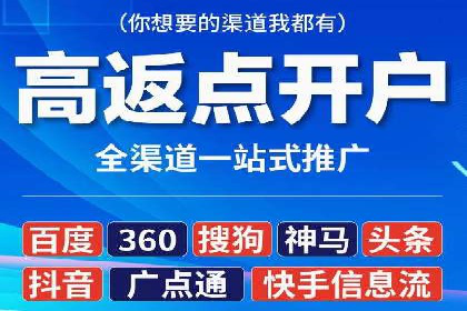 竞价员在SEM中的价值——以某企业为例