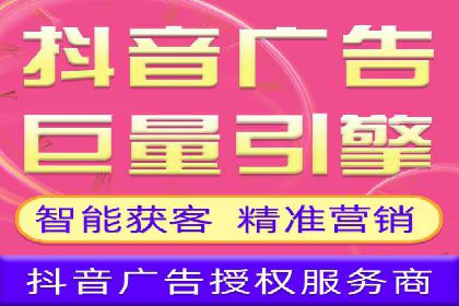 信息流竞价竞争策略：成功案例解析